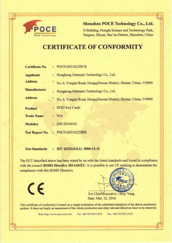 CE - Huaqiang Getsmart Technology (zhuhai) Co., Ltd.