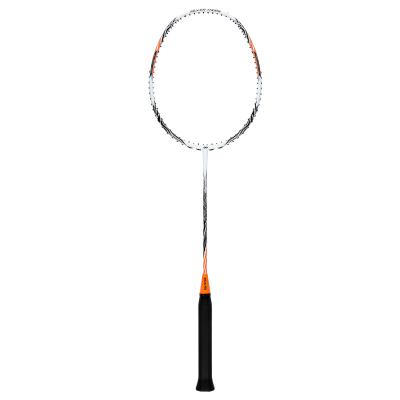 China No OEM 4u logo GXS carbon fiber steel badminton racket for professional players for sale