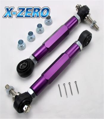 China BRZ Rear Toe Control Arm Scion FRS Subaru BRZ 13-16 Blue Color , 100% New for sale