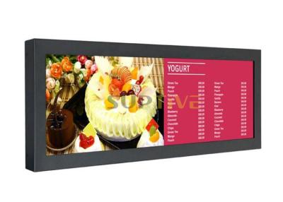 China Long Wifi Digital Signage Innovative Digital Signage Wall Mounted 38