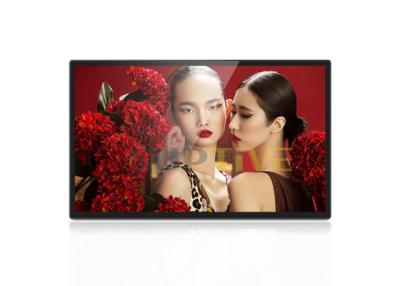 China Advertising Wall Mounted Kiosk Wireless Signage Display 27