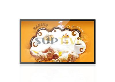 China Multi Language Wall Mounted Kiosk Digital Advertising Displays For Outdoor / Indoor for sale