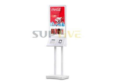 China Full HD Interactive Information Kiosk Touch Screen Kiosk Display 24 Inch for sale