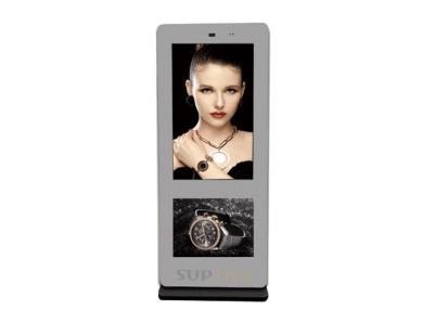 China High Brightness Outdoor Digital Signage Digital Advertising Screens Multi Function for sale