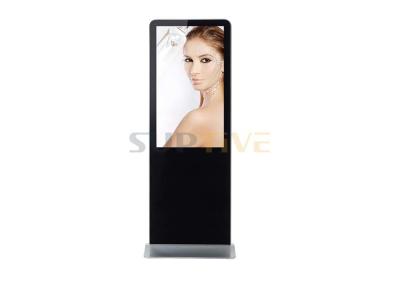 China 3G Wireless Wifi Digital Signage Stand Alone 42 inch OEM / ODM Acceptable for sale