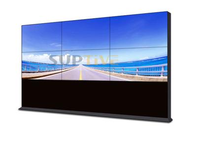 China Touch Screen Video Wall 46