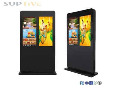 Cina Touch screen interattivo 49