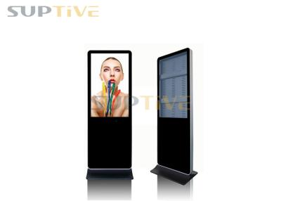 China 65 Inch Interactive Iphone Kiosk Stand , Floor Standing Touch Screen Kiosk for sale