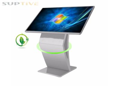 China All In One Wifi Digital Signage Kiosk Touch Screen Energy Efficient for sale