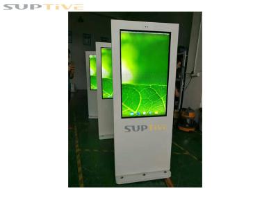 China 43 Inch Outdoor Digital Signage Displays For Subway Station Unique Design for sale