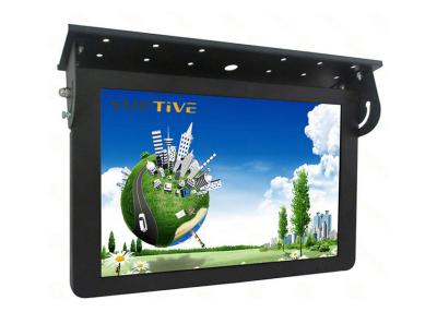 China 1920*1080 Resolution Bus Digital Signage Digital Lobby Signage 21.5 Inch for sale