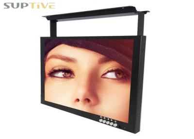 China 10 Inch Cctv Monitor Wall Mount , Cctv Display Monitors CE / RoHs Approved for sale