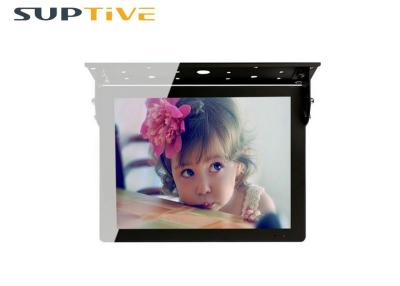 China Android Digital Signage Products Bus Lcd Advertising Player 19