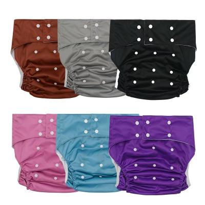 China Large Washable Plain Weave Cloth Diaper Pants Suitable for Elderly and Disabled, Waist Adjustable Jacket TPU Incontinence Waterproof Pants for sale