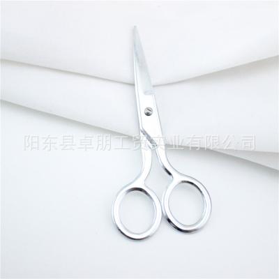 China Universal Cutting Best Selling 5 Inch Ergonomic Design Office Scissors Auxiliary Shears for sale