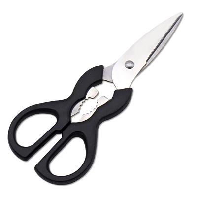 China Universal Cut 6.5inch Handle Stainless Steel Plastic Gourd Shaped Walnut Capsule Multifunctional Open Household Kitchen Scissors for sale