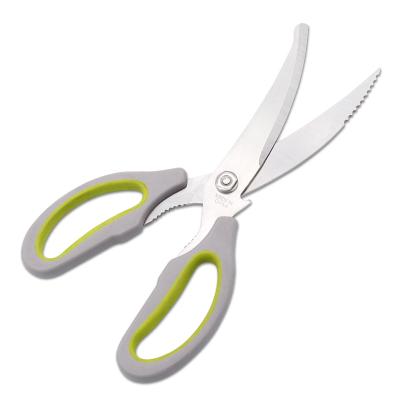 China Factory Price Support OEM Universal Cutting Scissors Kitchen Scissors for sale