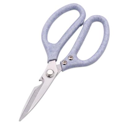 China Universal Cutting ABS Handle Poultry Cutting Large Handle Colorful Purple Multifunctional Kitchen Scissors Stainless Steel Heavy Duty Kitchen Shears for sale