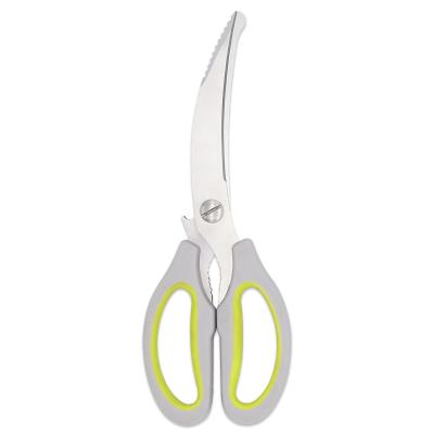 China Factory Price Support Universal Cutting OEM Shears Universal Kitchen Scissors Titanium Scissors for sale