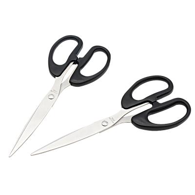 China Creative Office Scissors Paper-Cutting Student Household DIY Scissors Multifunctional Stainless Steel Office Scissors Office Only 19cm for sale