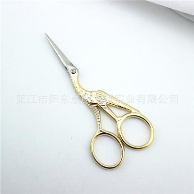 China Modern Simplicity Sharp Crane Retro Gold Craft Household Scissors for sale