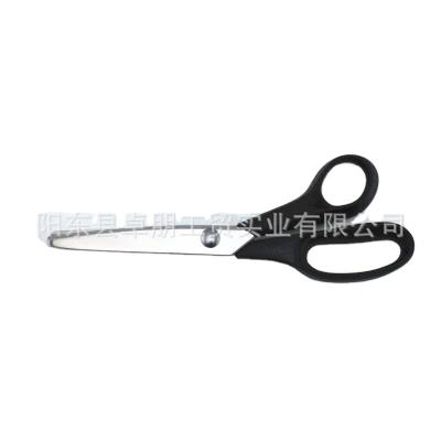 China Professional universal cut stainless steel multifunctional wave serrated creative lace office scissors for sale