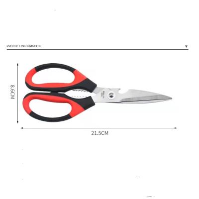 China New Universal Cut Amazon Stainless Steel Multifunctional Kitchen Hot Selling Home Daily Scissors for sale