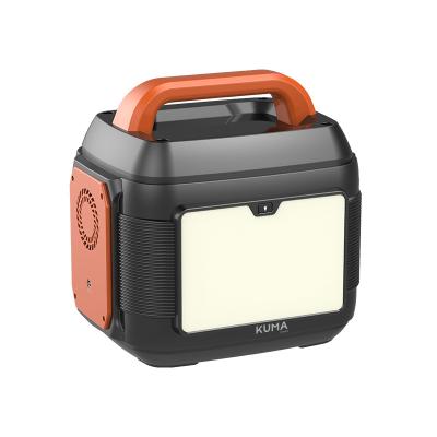 China Wholesale KUMA 576Wh Cordless Charging 600W Portable Generator 110V or 220V Solar Power Station System for sale