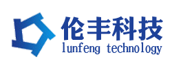 China Shenzhen Lunfeng Technology Co., Ltd