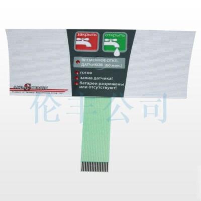 China Smooth And Accurate Control PC Backlight Membrane Switch With ZIF Connector Tail for sale