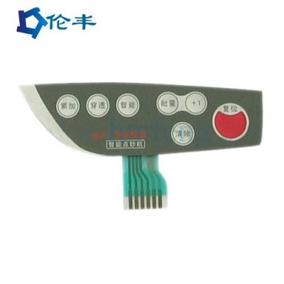 China 3M Adhesive PC Backlight Membrane Switch with PET Matte F150 Key Material zu verkaufen