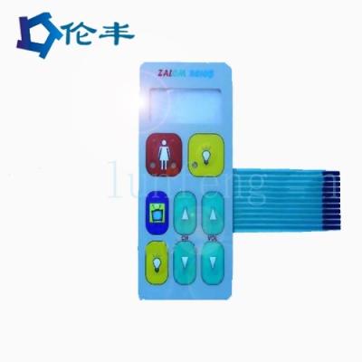 China 2.54mm Pitch Embossed Glowing Touch Membrane Button voor aangepaste behoeften Te koop