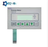 中国 絹のScreen Printing 3M467 Flat Membrane Switch Panel Overlay 販売のため