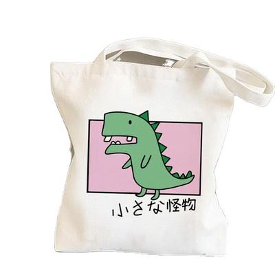 China Large Folding Handbag Tote Bag High Quality Cartoon Dinosaur Print Canvas Unisex Animal Shopping Bag for sale