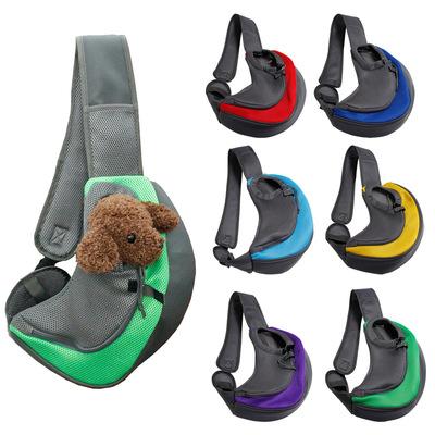 China Durable Multi Colors Durable Outdoor Pet Single-Shoulder Bag Pet Carrier Trunk Bag Carrying Pet for sale