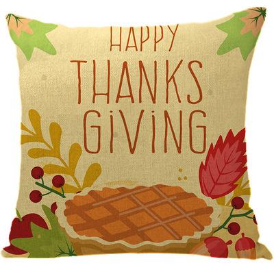 China Stylish Modern Thanksgiving Printed Pillow Cover Folded Modern Pillow Covers Thanksgiving Pillow Covers for sale