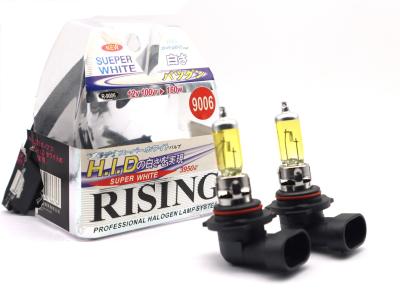 China Halogen Bulb 9006 HB4 55W 100W Warm White Color Car Headlights Factory Car Lights HB4 9006 for sale