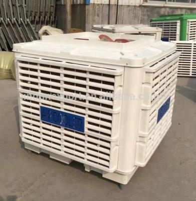 China Warehouse Water Evaporative Industrial Air Cooler for sale