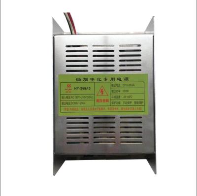 China 200w 15kv block THT for removing smoke carbon black HY-S200-1P for sale