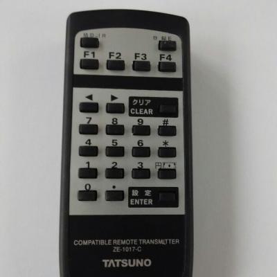 China LED TV remote control ABCD,1234,Blank,Switch and so on Battery Remote Control for sale