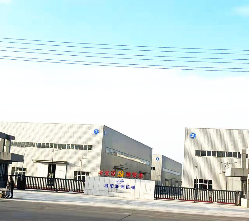 Verifizierter China-Lieferant - Luoyang Yadian Machinery Equipment Co.,Ltd