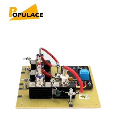 China SAVRH-75A Automatic Voltage Regulator AVR SAVRH-75A For General Brushless en venta