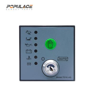 China POPULACE Genset Control 701MS Generator Controller Panel Module Controladores Deepsea Controller 701 DSE 701AS en venta