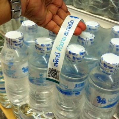 China Waterproof Customize Adhesive Carry Handle Strip For Multipacks Or Bottled Water Package for sale