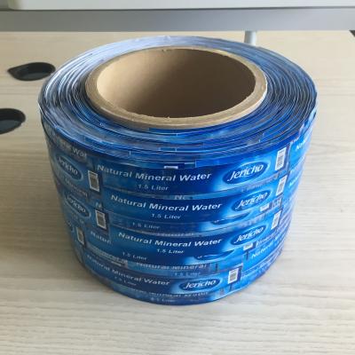 China Waterproof Coiled MOPP Adhesive Carry Grip Tape Applied By Machine for sale