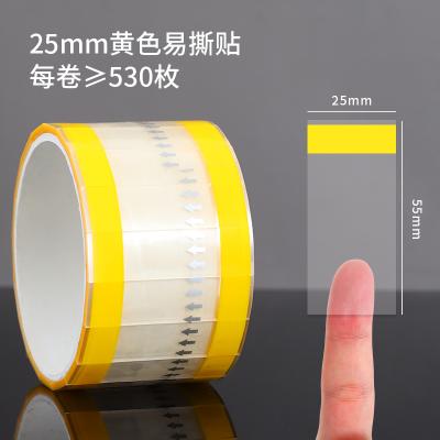 China Waterproof Tape Stick On Clothing Bag Juice Cup Cake Box Takeout Food Sealing Sealing for sale