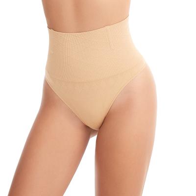 China Control High Waisted Panties Shapewear Underwear Thong Panties Seamless Shapewear Comfortable Antibacterial Crossing Panties Shapewear for sale