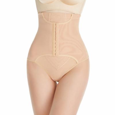 China Wholesale Shapewear Body Shaper Women Tummy Control Panties High Waist Antibacterial Female Seamless Thin Panties Wholesale for sale