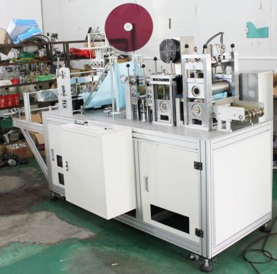 China Automatic non-woven/PP shoes cover making machine with high quality for sale