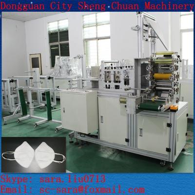 China Non-woven Butterfly Type Folding Mask Making Machine/Non-woven Products Machine for sale